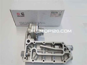 汽車配件采購 報價與參數參考指南