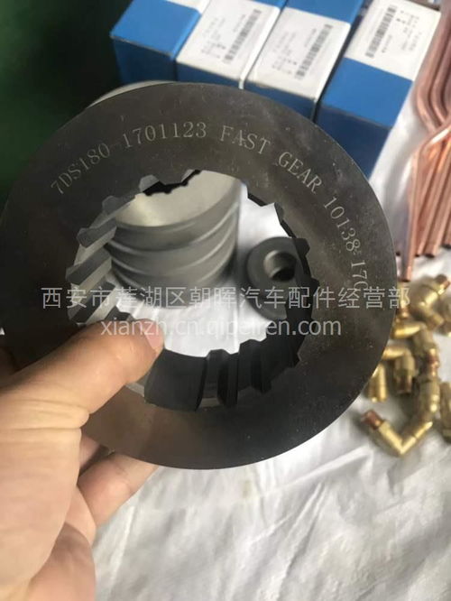 重汽法士特變速箱 產品、價格、圖片及配件廠家全解析