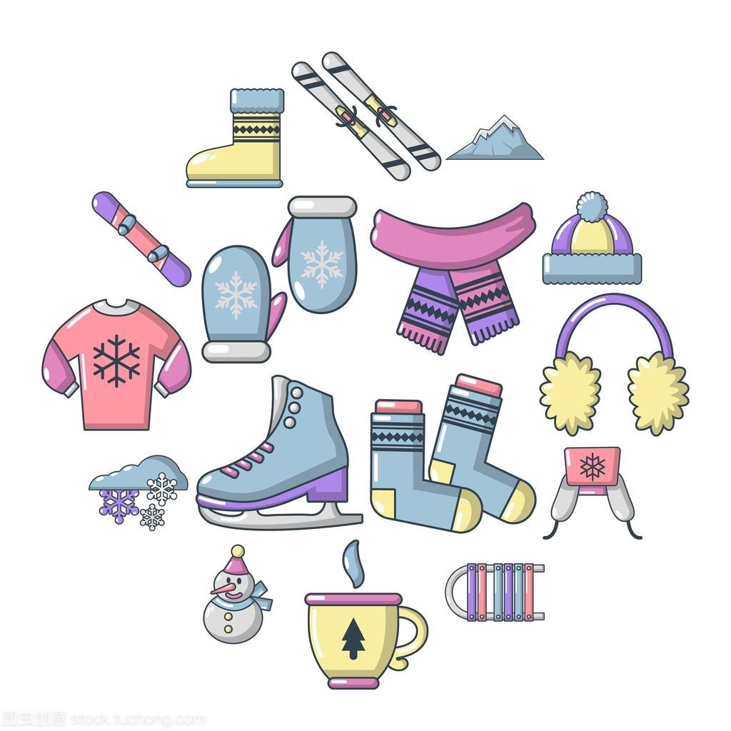 冬日溫暖 卡通風格服裝圖標設計指南